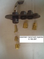    63-100 ELLETROSIT -  "" (.0.150.097)