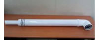 Navien Coaxial   60/1000 (BCSA) 0482