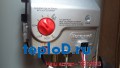 Bradford White RG240S6N (MI-403S6FBN) -   