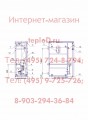   Siberia Dream 11