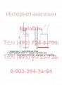   Siberia Dream 11