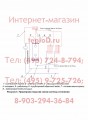   Siberia Dream 11