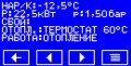 Thermona THERM 14 EL